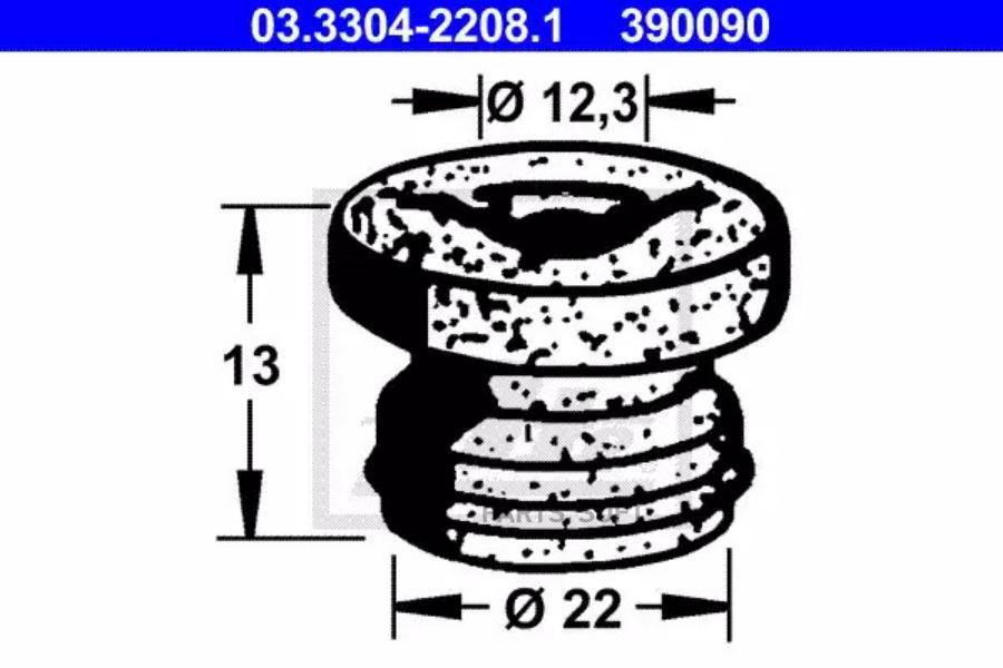 Пробка бачка тормозной жидкости АТЕ 3330422081