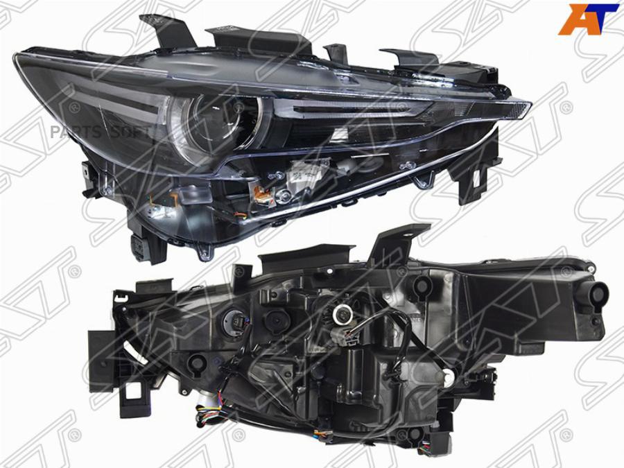 

Фара Mazda Cx5 17- Rh Led 1Шт SAT ST2161179R