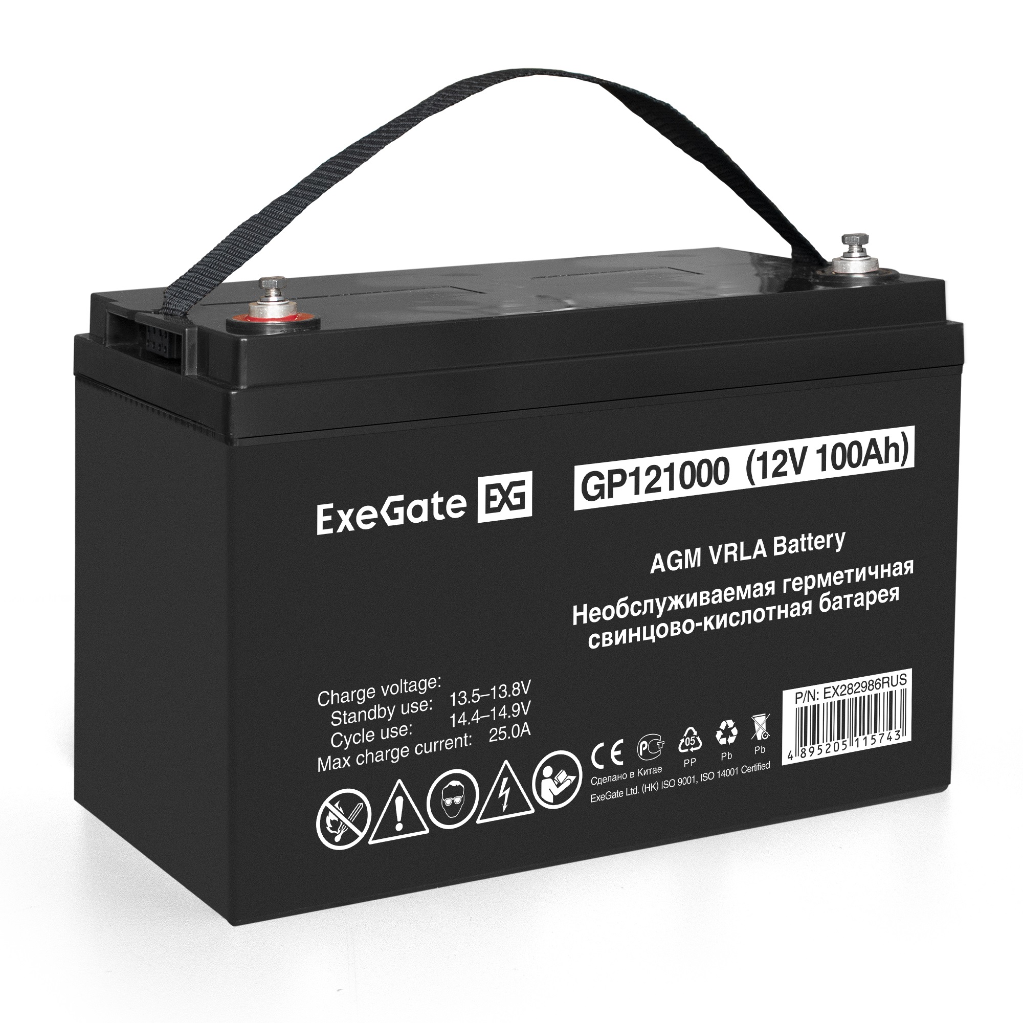 

Аккумуляторная батарея ExeGate GP121000 12V 100Ah