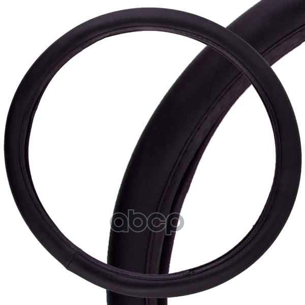 

Оплетка Руля L Skyway Кожа Черная Skyway арт. S01102020, Черный