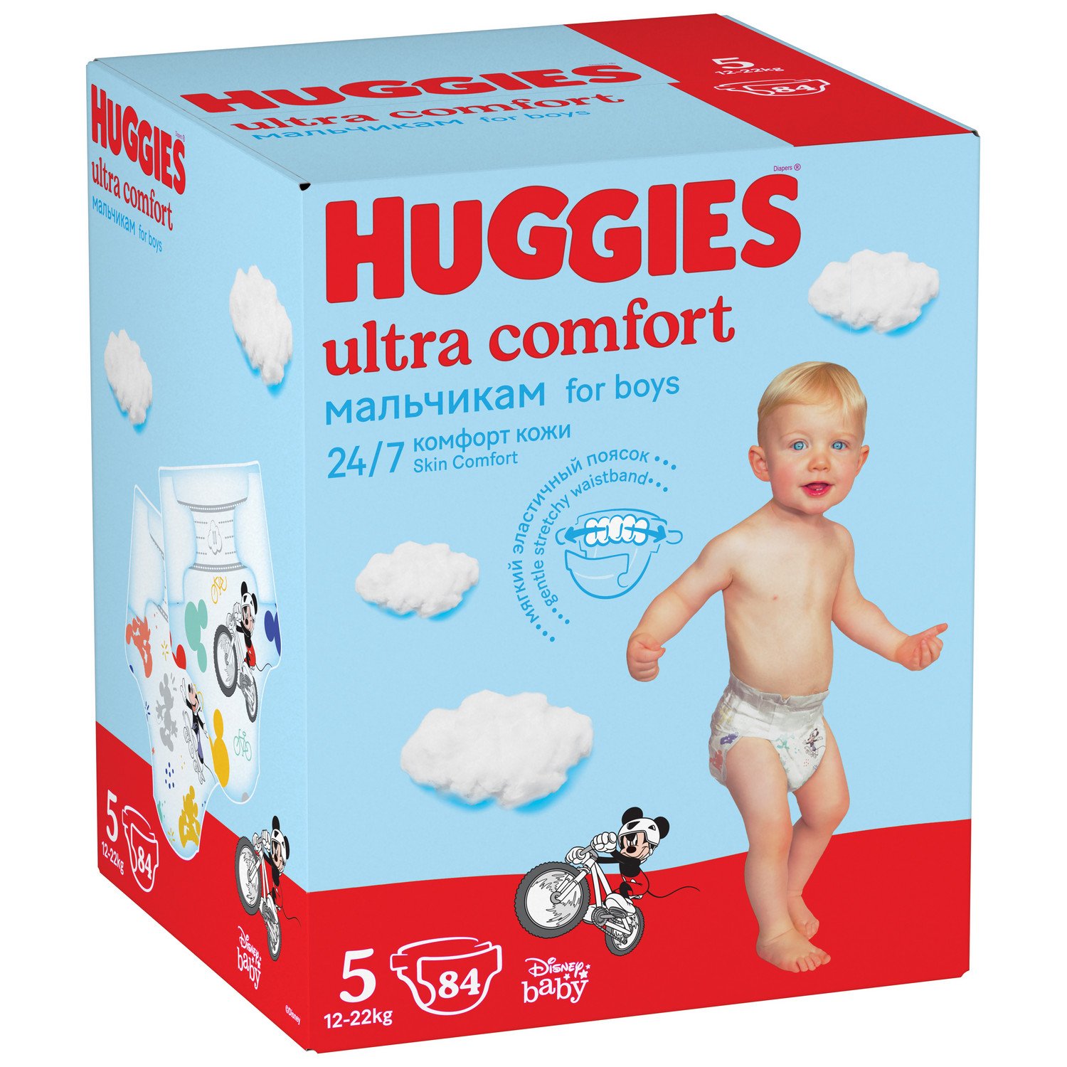 фото Подгузники huggies ultra comfort для мальчиков р 5 (12-22 кг) 84 шт