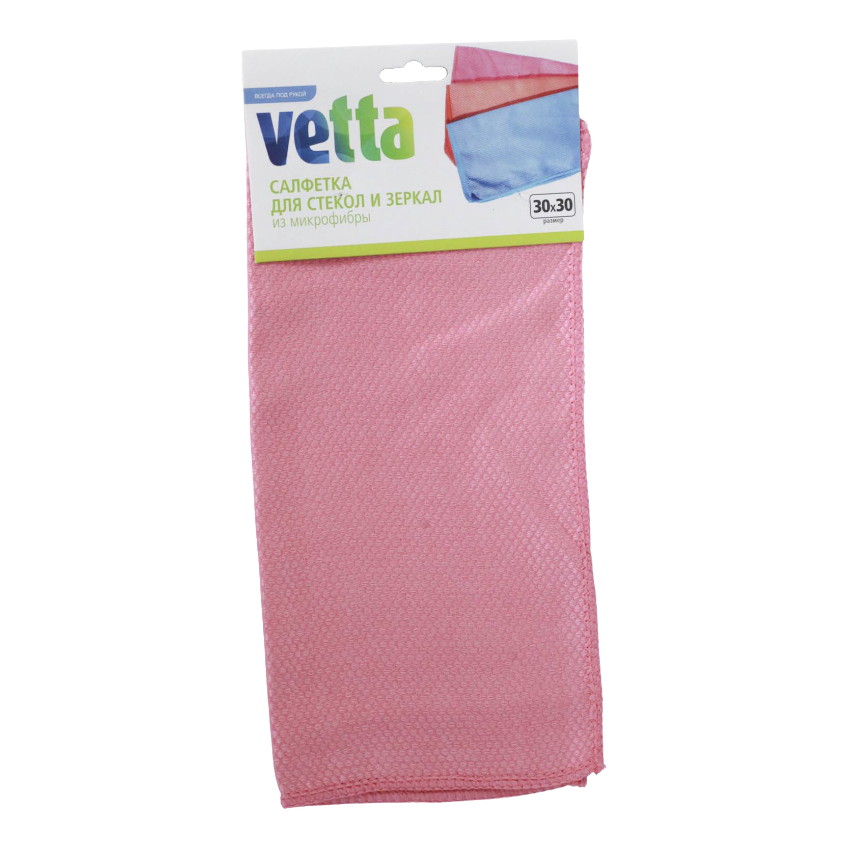 

Салфетка Vetta для стекол микрофибра 30 x 30 см в ассортименте