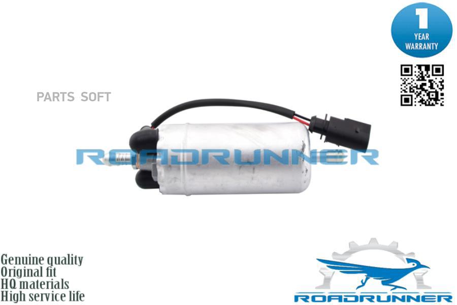 Топливный Насос ROADRUNNER RR6007FP 3470₽