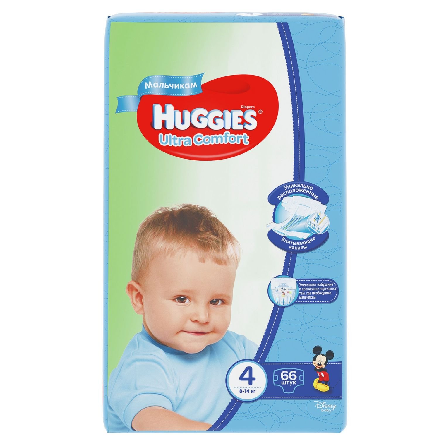 фото Подгузники huggies ultra comfort для мальчиков (8-14 кг) 66 шт