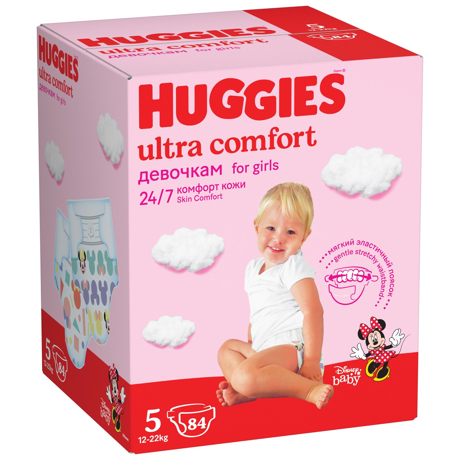 фото Подгузники huggies ultra comfort для девочек р 5 (12-22 кг) 84 шт