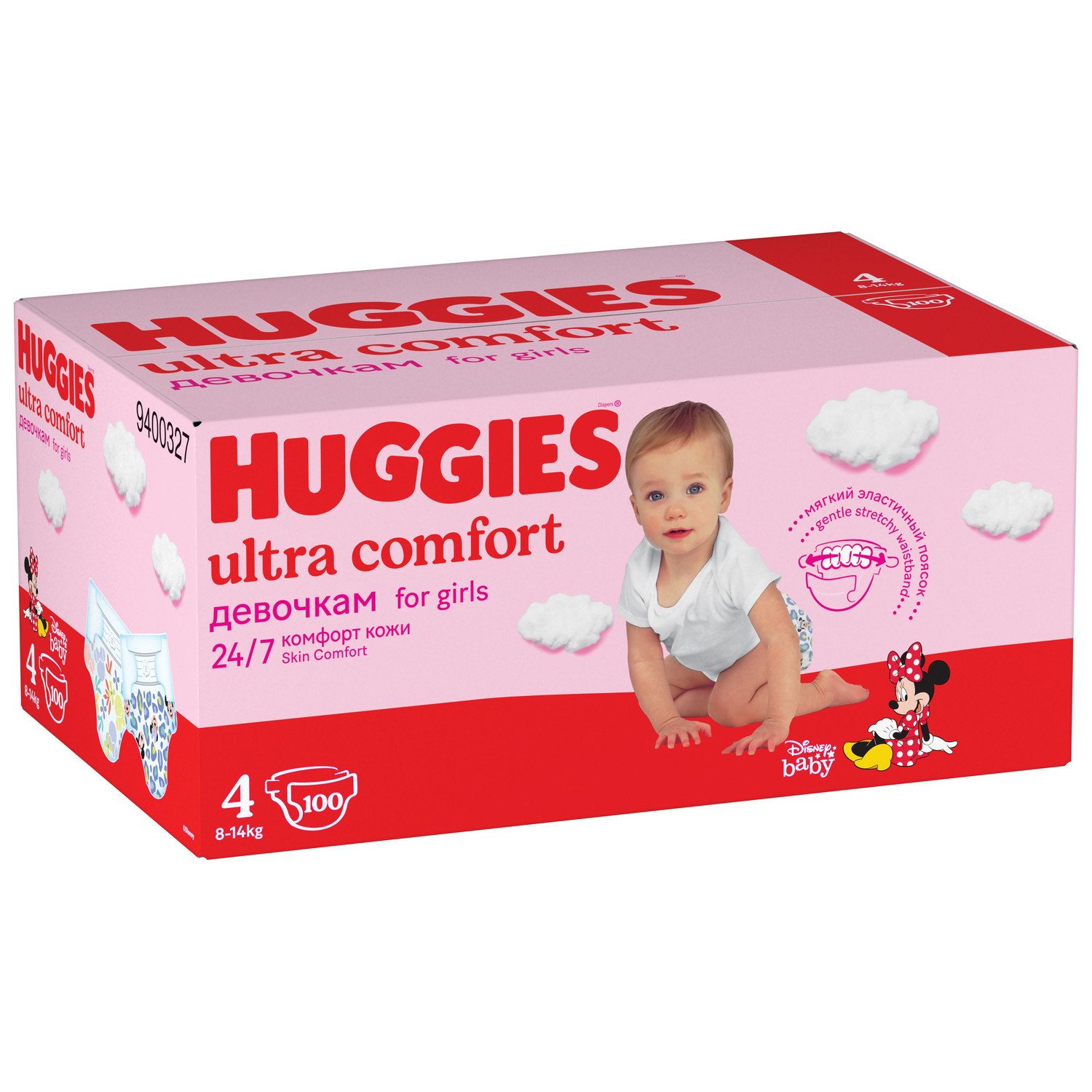 фото Подгузники huggies ultra comfort box для девочек р 4 (8-14 кг) 100 шт