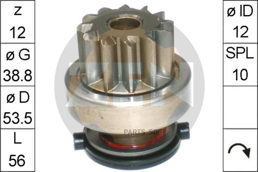 

Бендикс Стартера ERA zn1642