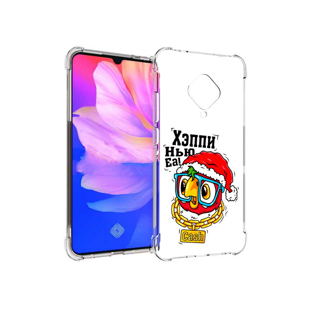 

Чехол MyPads Tocco для Vivo V17 Хэппи нью еа (PT147343.378.196), Прозрачный, Tocco