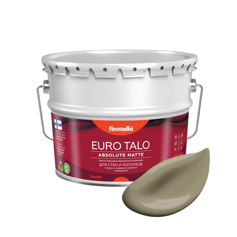 

Краска EURO TALO, цвет RUSKEA KHAKI, 9л, Коричневый, экстраматовая EURO TALO FlatMatte для гостиной и спальни