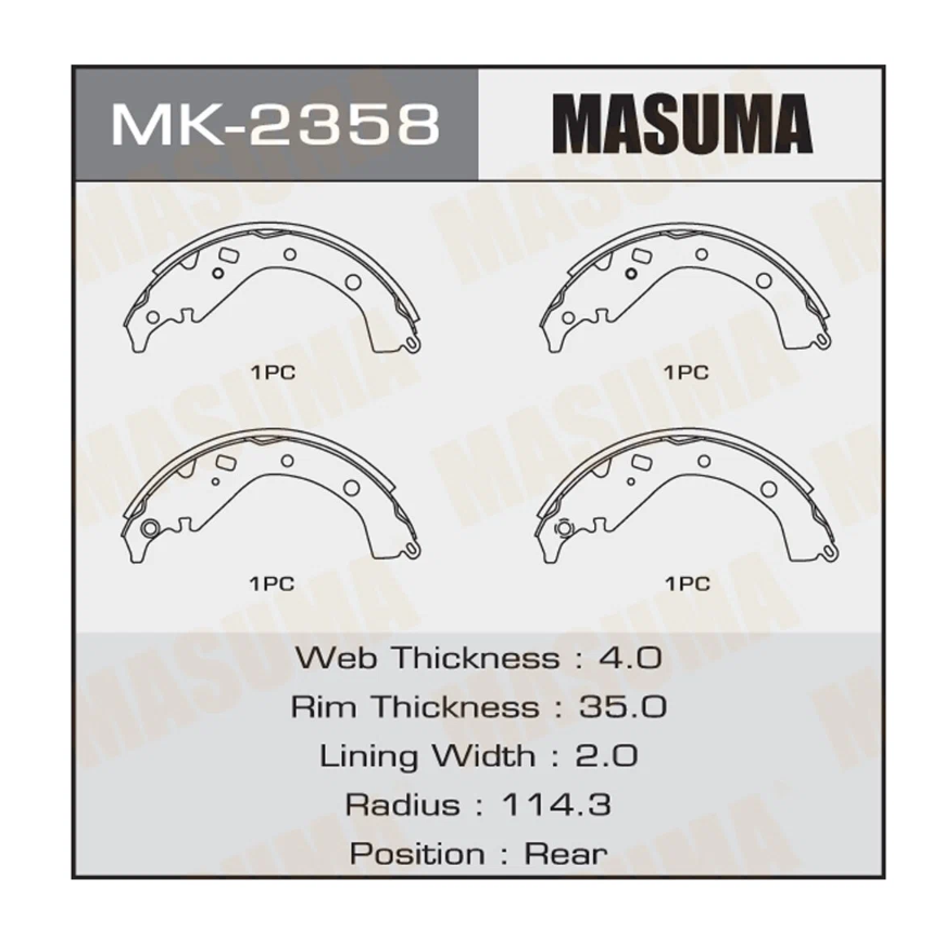 

Тормозные колодки MASUMA барабанные для Toyota Corolla, Prodox, Allion 2001- mk2358
