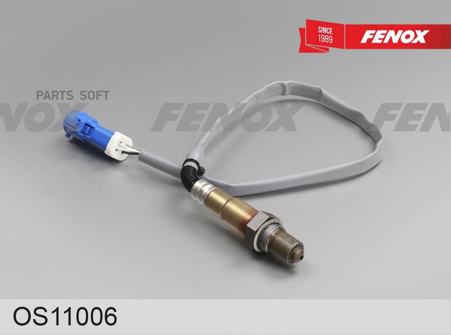 

Датчик Кислорода Ford Focus Ii 05- FENOX арт. OS11006
