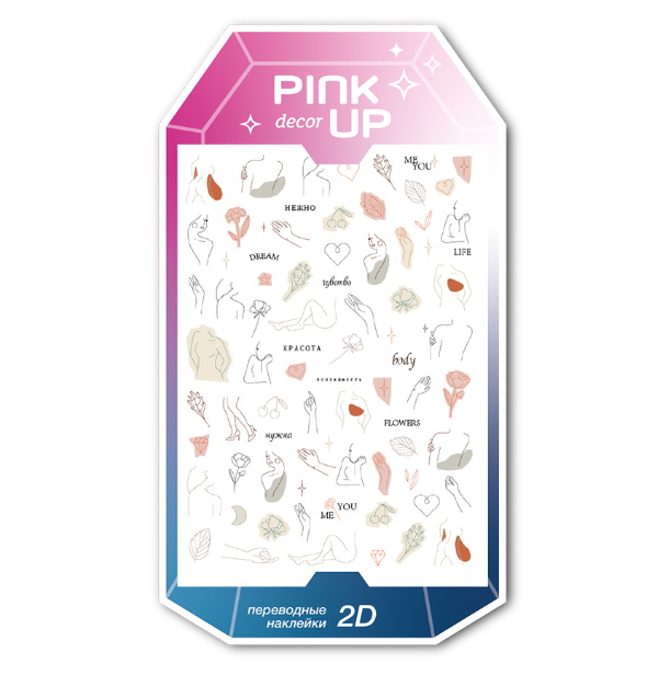 фото Наклейки для ногтей pink up decor 2d переводные тон 93 3 г