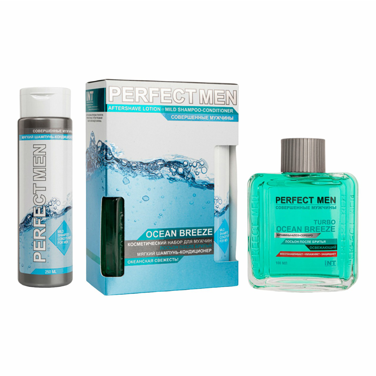 

Набор средств для тела Perfect Men Ocean breeze для мужчин 2 предмета