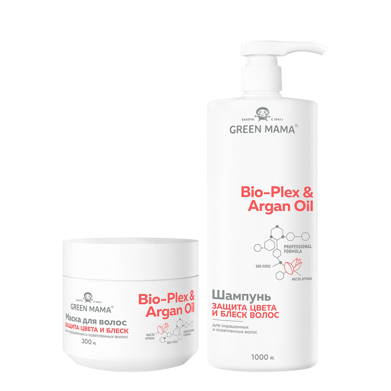 Набор для защиты цвета Green Mama Bio-Plex & Argan Oil 1000 мл300 мл шампунь для реконструкции и глубокого восстановления волос keratin pro 91400 250 мл