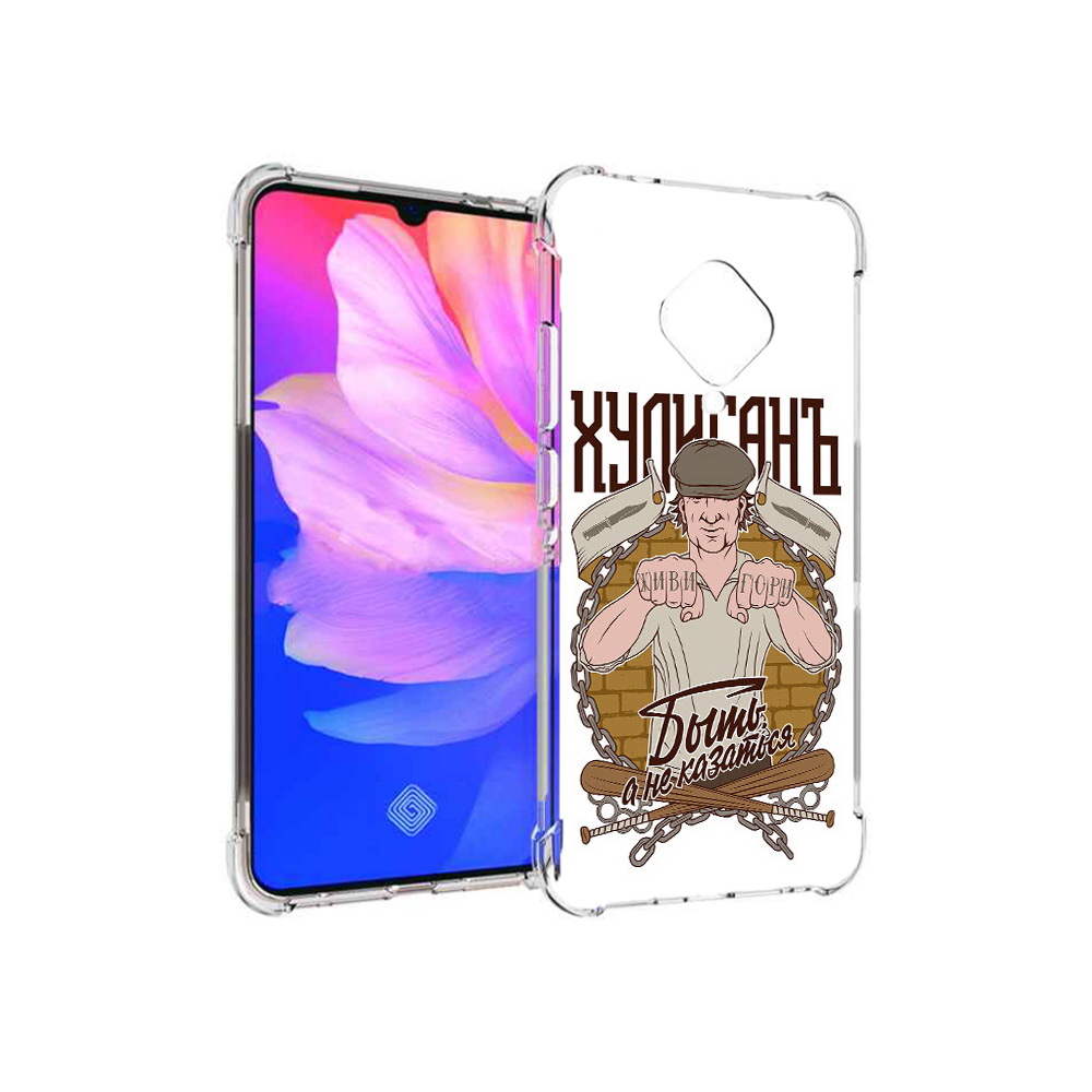 

Чехол MyPads Tocco для Vivo V17 Хулиган (PT147343.378.192), Прозрачный, Tocco