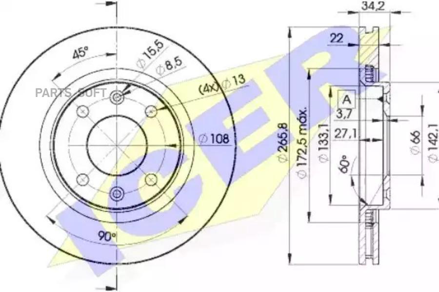 Диск Тормозной Передний Citroen Berl/C2/C3/C4/C5/Xsara/Peug 206/307/1007 Icer 78bd4750-2 I