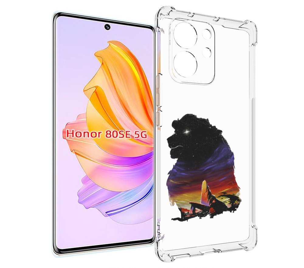 

Чехол MyPads Муфаса для Honor 80 SE, Прозрачный, Tocco