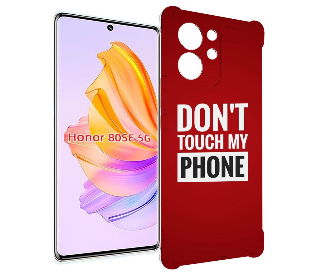 

Чехол MyPads Мой-телефон для Honor 80 SE, Прозрачный, Tocco