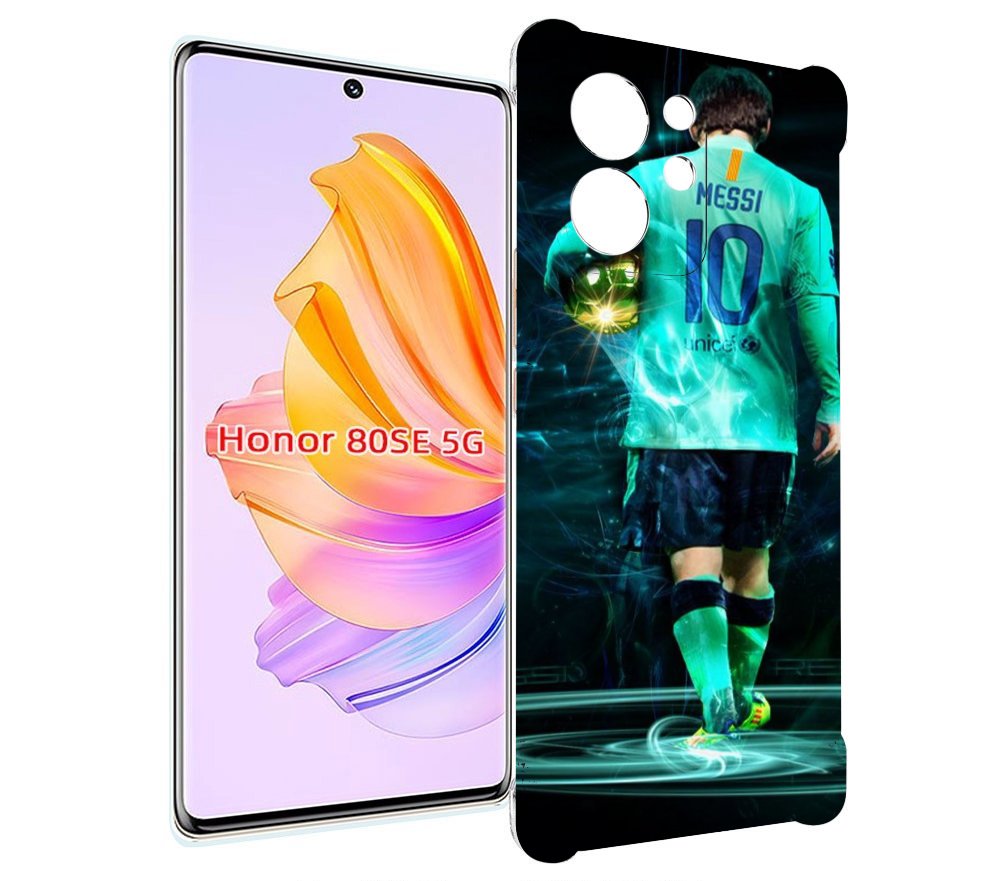 

Чехол MyPads Месси мужской для Honor 80 SE, Прозрачный, Tocco