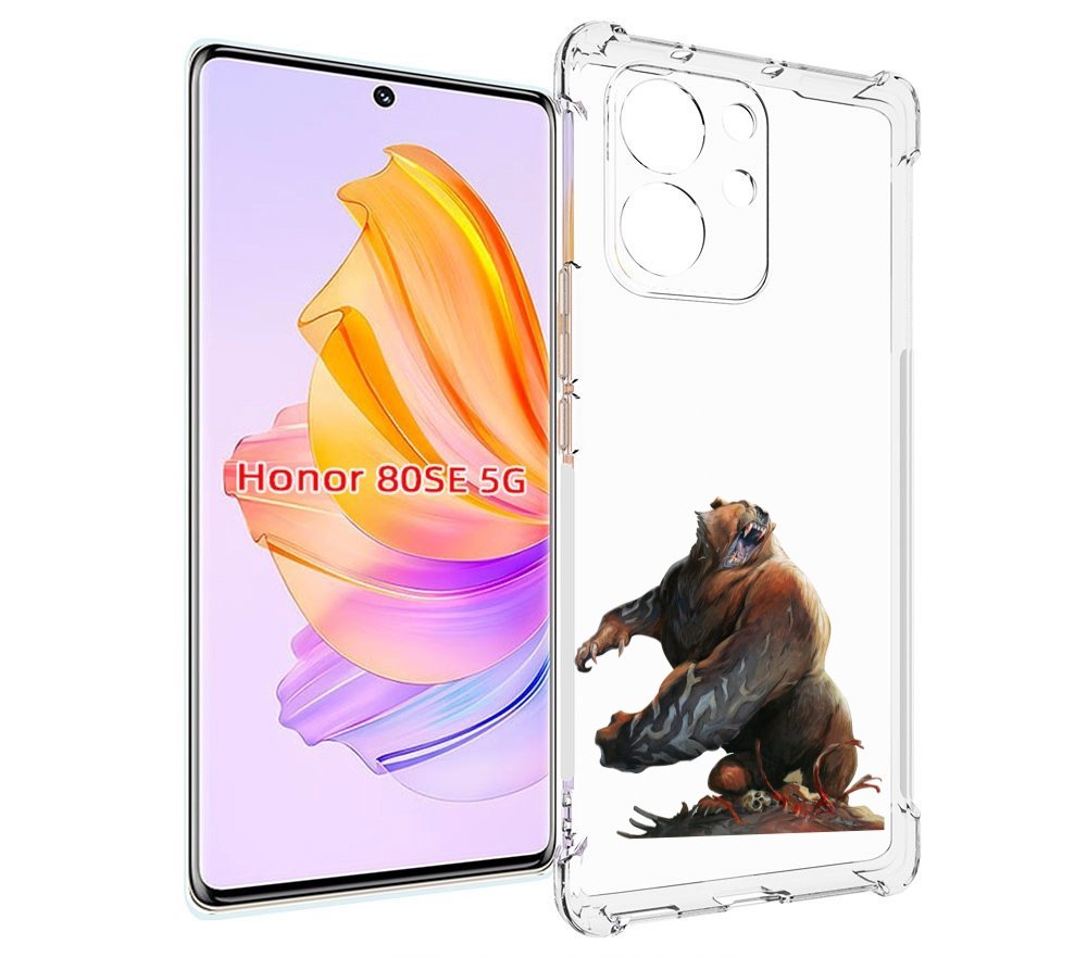 

Чехол MyPads Медведь-жестокий для Honor 80 SE, Прозрачный, Tocco