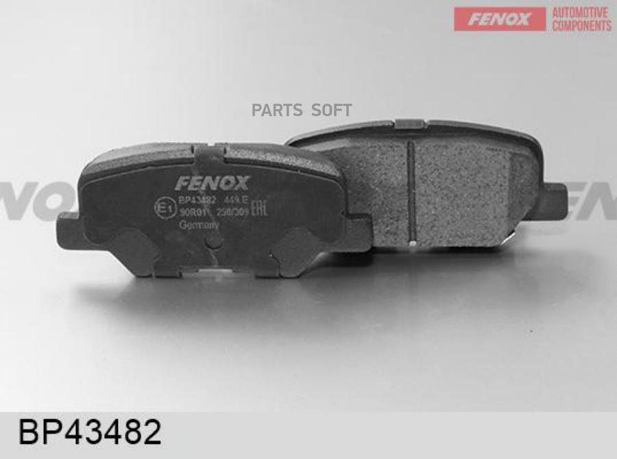 

Тормозные колодки FENOX задние BP43482