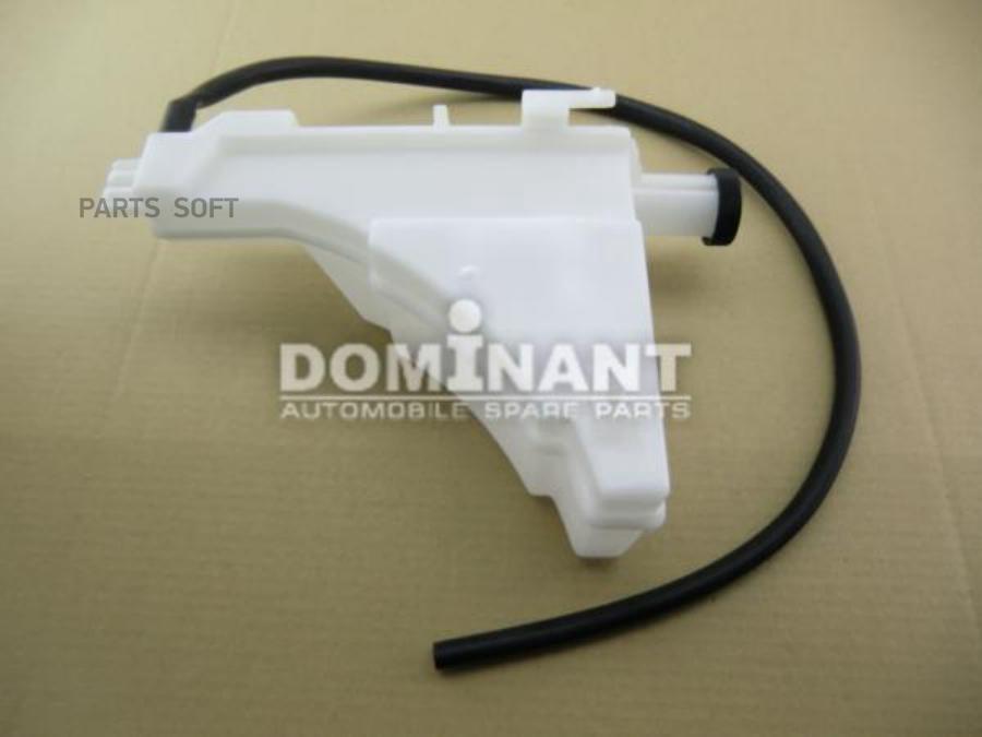 DOMINANT Бачок расширительный DOMINANT NS2107101FA0A