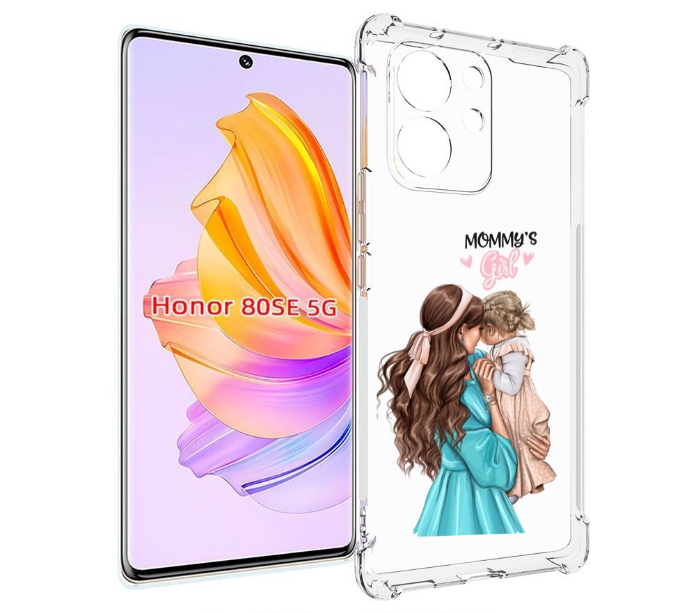 

Чехол MyPads Мама-девочки женский для Honor 80 SE, Прозрачный, Tocco