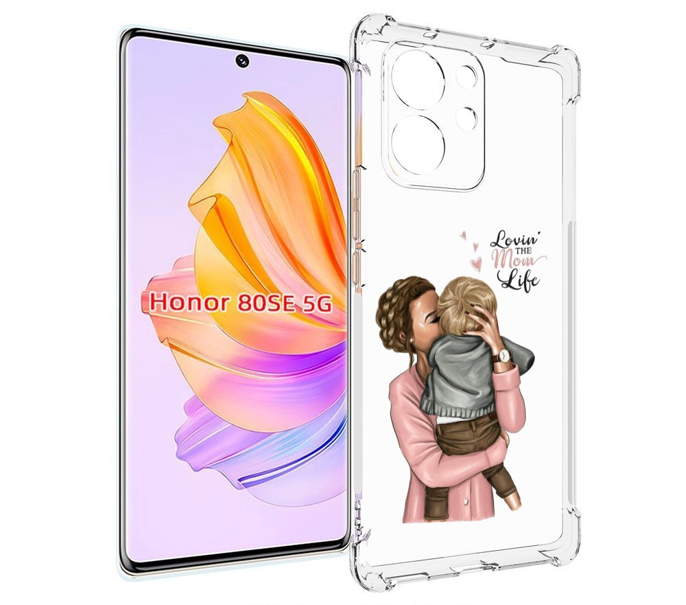 

Чехол MyPads Любовь-мамы детский для Honor 80 SE, Прозрачный, Tocco