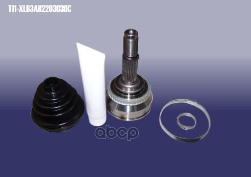 CHERY T11XLB3AH2203030C ШРУС передний наружний (к-т) 4х4 T11-XLB3AH2203030