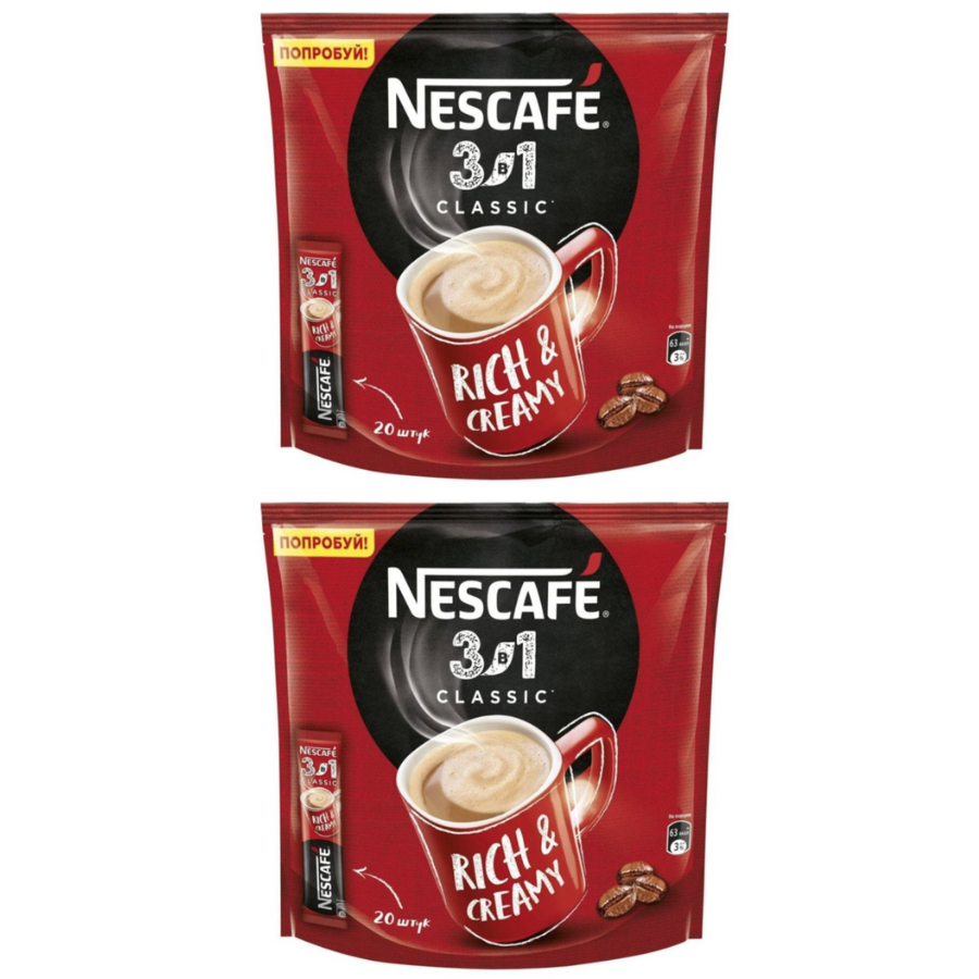

Кофе растворимый Nescafe Классик 3 в 1, 2 упаковки по 20 шт х 14,5 г