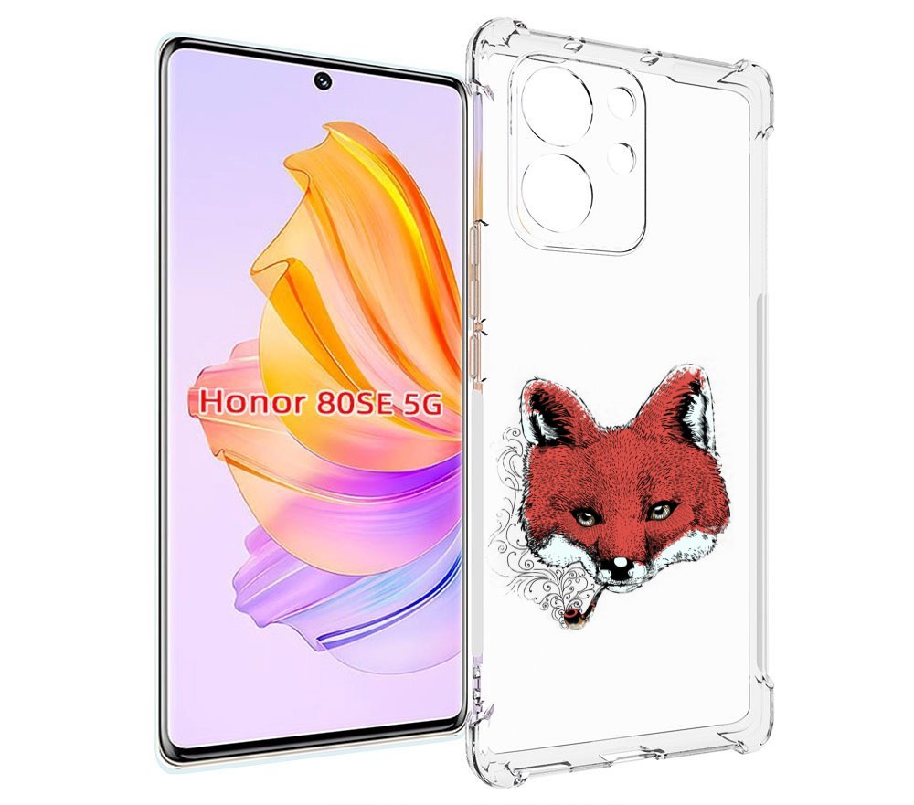 

Чехол MyPads Лис с трубкой для Honor 80 SE, Прозрачный, Tocco