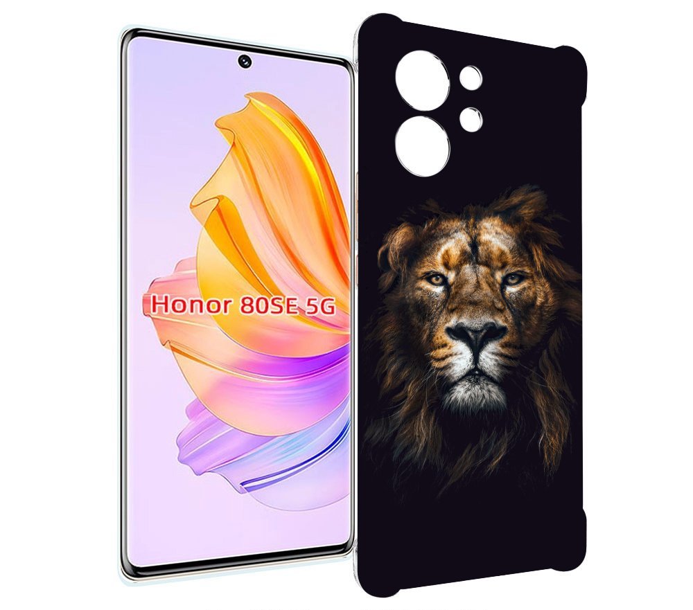 

Чехол MyPads Лев-в-тени мужской для Honor 80 SE, Прозрачный, Tocco