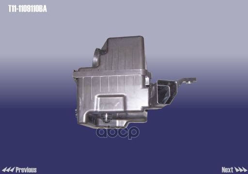 

Chery T111109110Ba Корпус Воздушного Фильтра