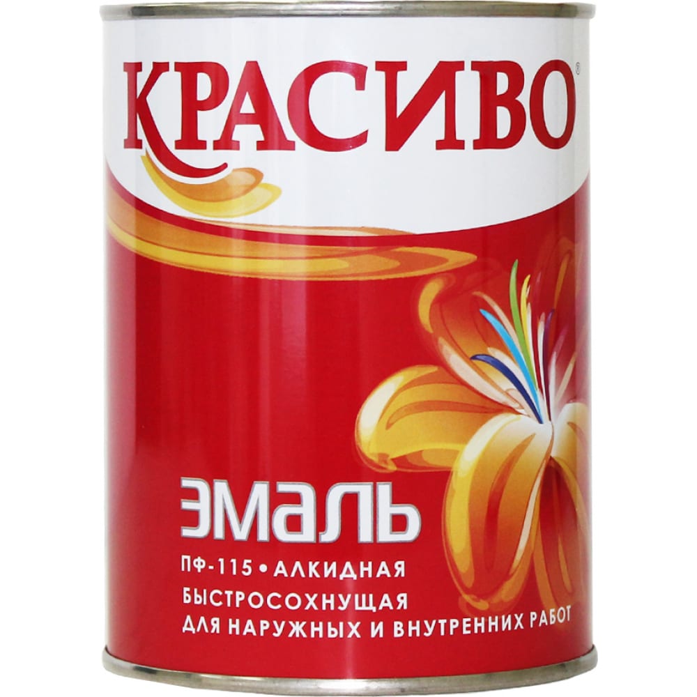 КРАСИВО Эмаль ПФ-115 Бежевая бан 0,8 кг 4690417027729