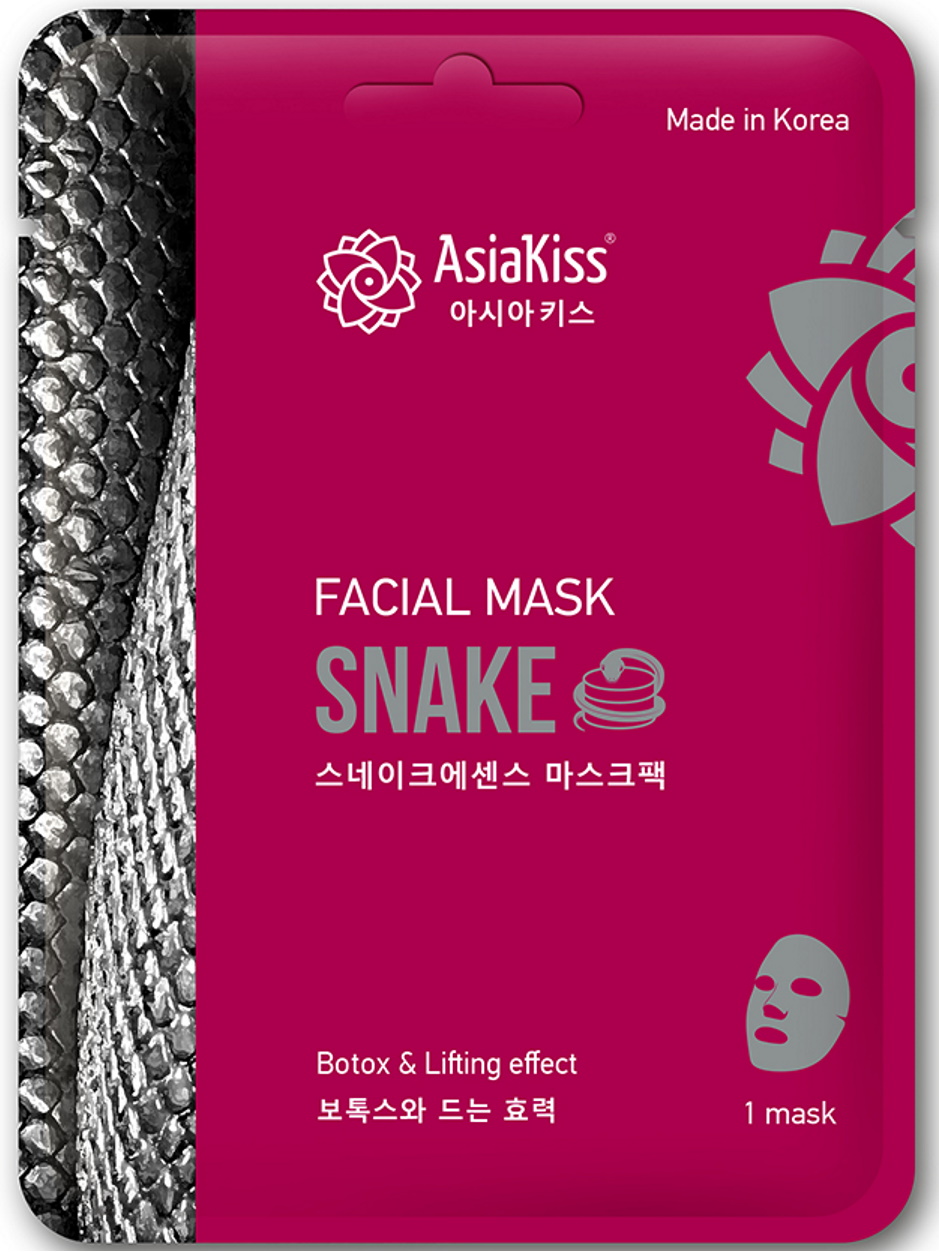 Маска тканевая для лица ASIAKISS с пептидом змеиного яда 1 шт маска для лица с пептидом змеиного яда и коллагеном premium syn ake сollagen essence mask