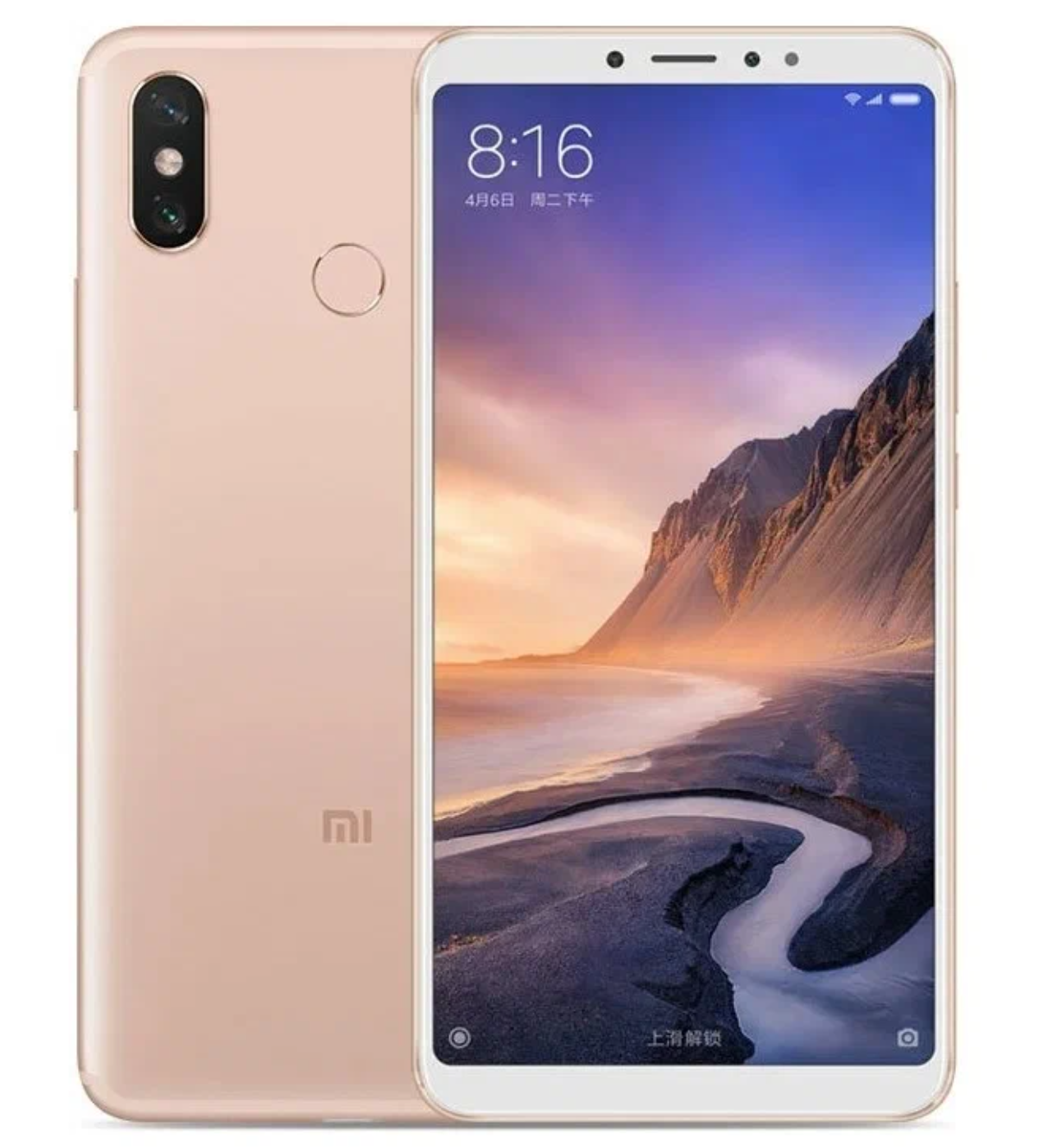 

Смартфон Xiaomi Mi Max 3 4/64GB розовое золото, Mi MAX 3