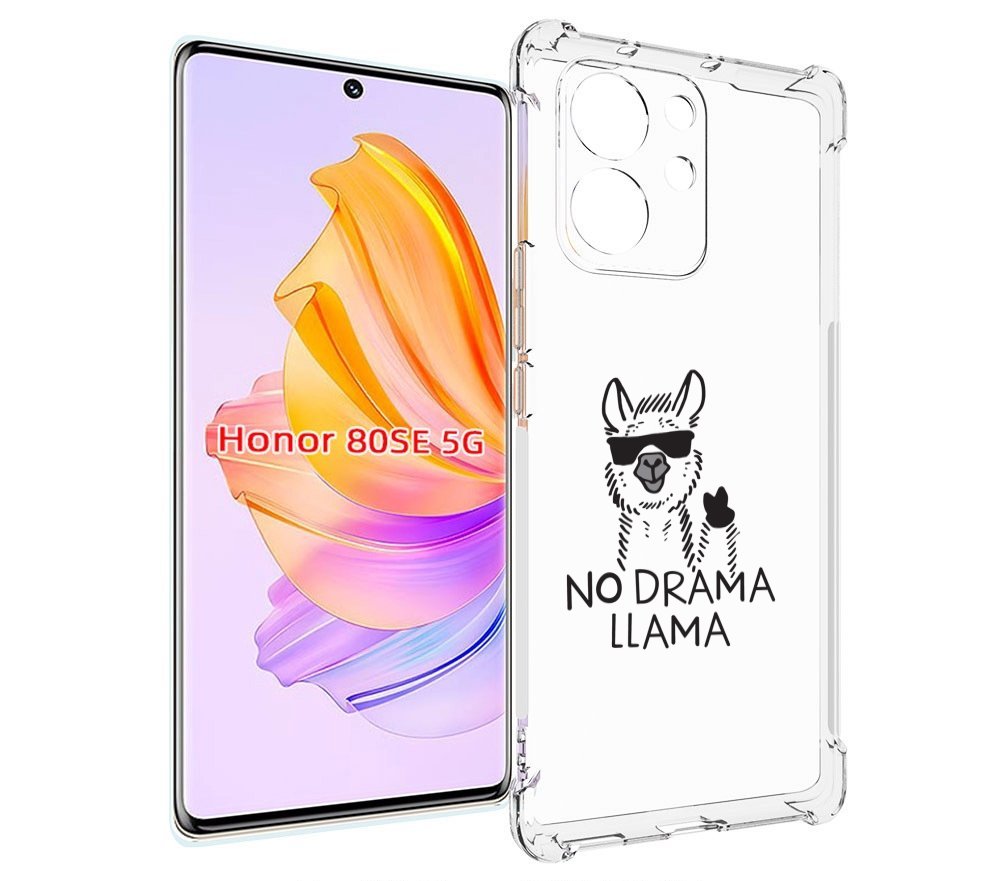 

Чехол MyPads Лама для Honor 80 SE, Прозрачный, Tocco
