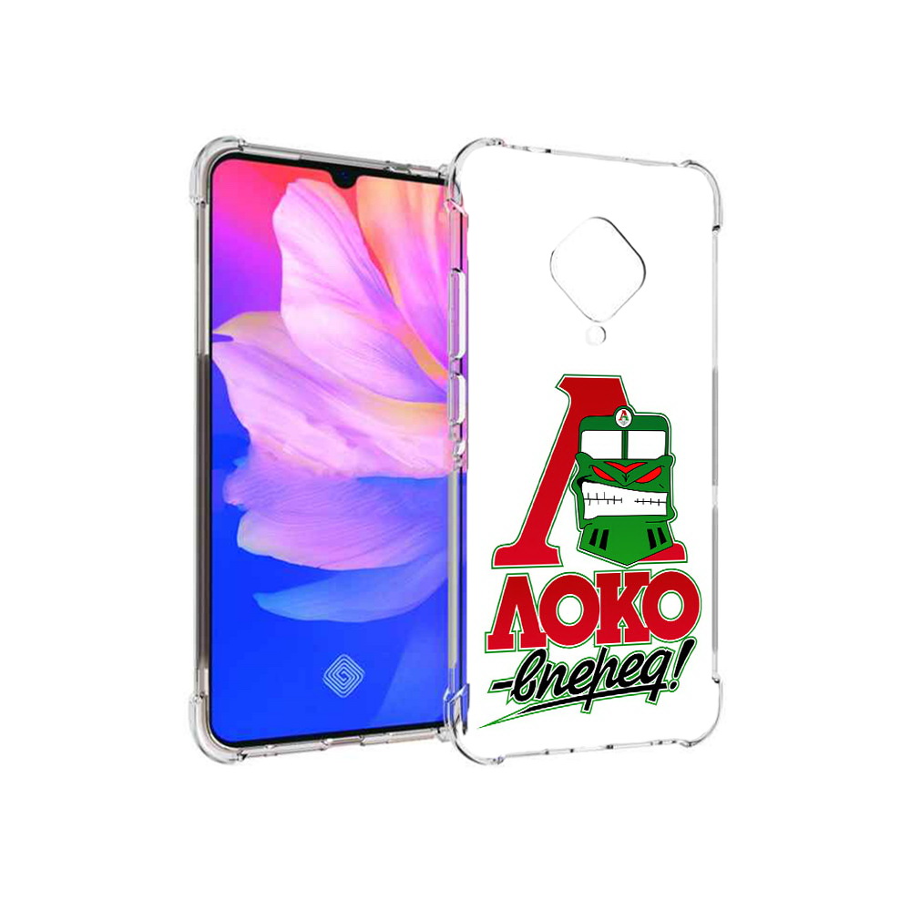 

Чехол MyPads Tocco для Vivo V17 ФК локо вперед (PT147343.378.181), Прозрачный, Tocco