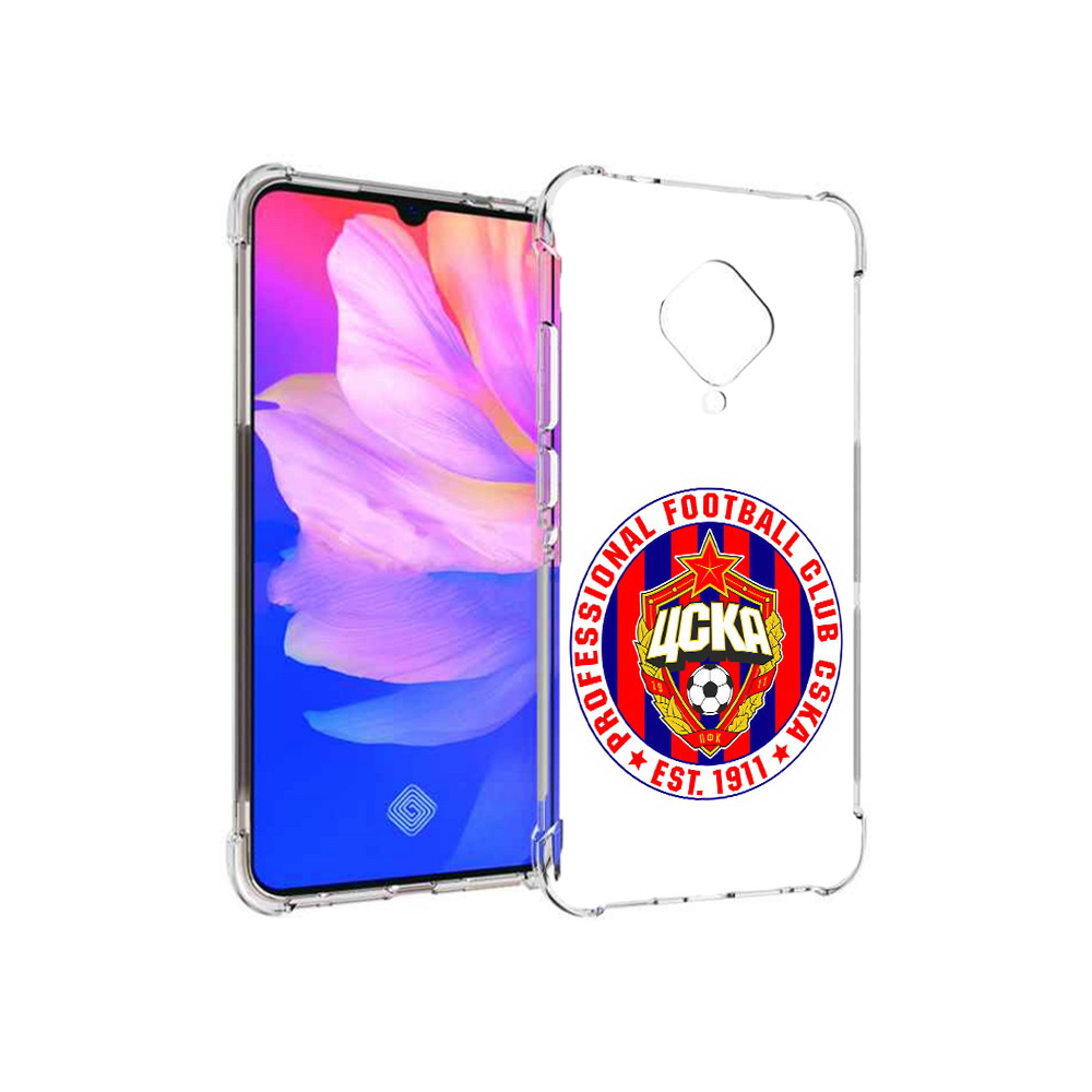 

Чехол MyPads Tocco для Vivo V17 ФК ЦСК логотип (PT147343.378.178), Прозрачный, Tocco