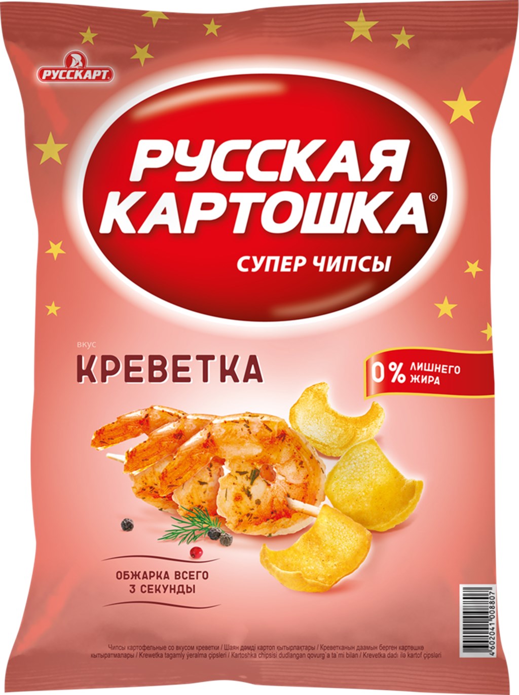 Чипсы картофельные Русская Картошка креветки 75 г