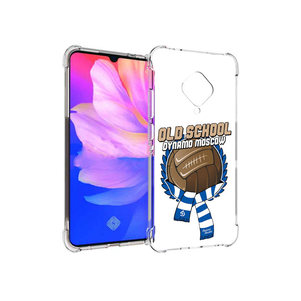 

Чехол MyPads Tocco для Vivo V17 ФК Динамо олд скул (PT147343.378.176), Прозрачный, Tocco