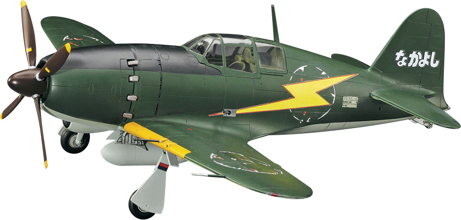 

Сборная модель Hasegawa 1/48 Самолет Mitsubishi J2M3 RAIDEN 64742