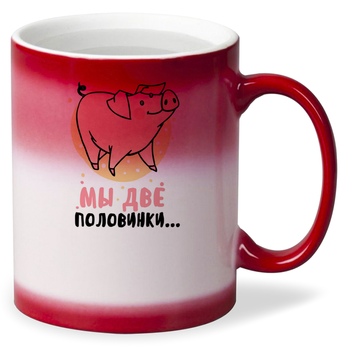 

Кружка CoolPodarok Мы две половинки... Девочка