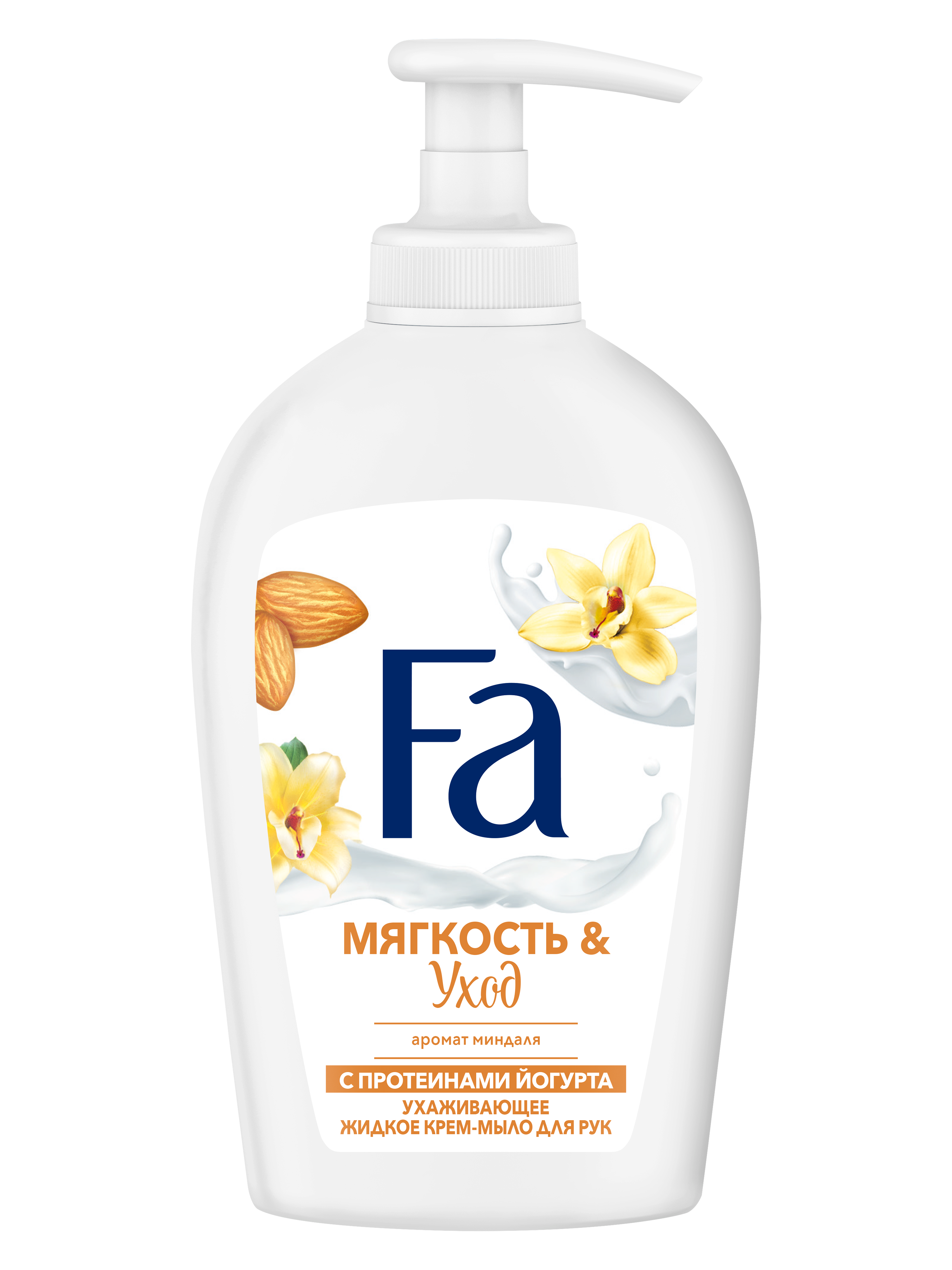 Жидкое мыло греческий Fa Йогурт Миндаль 250 мл pro brite жидкое крем мыло увлажняющее с витаминным комплексом манго и йогурт 500