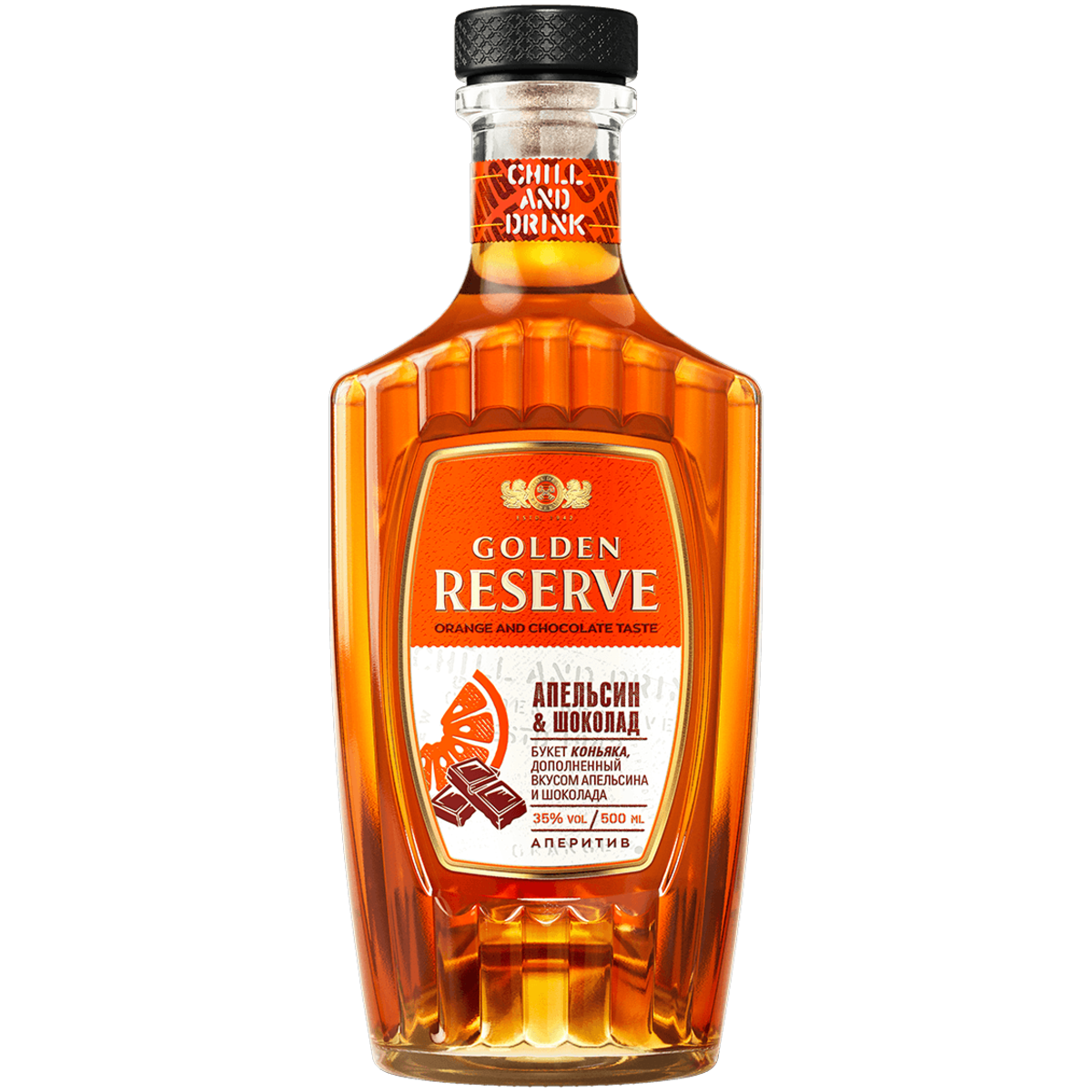 

Аперитив Golden Reserve Апельсин & Шоколад 0,5 л