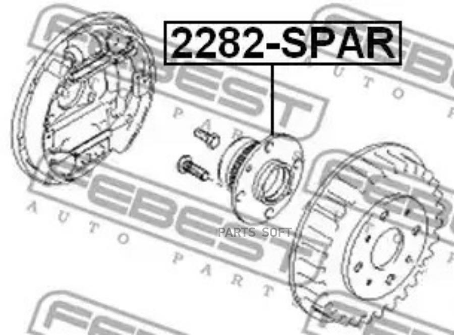 

FEBEST Подшипник-ступица зад.KIA SPECTRA 2004-2009 FEBEST 2282-SPAR