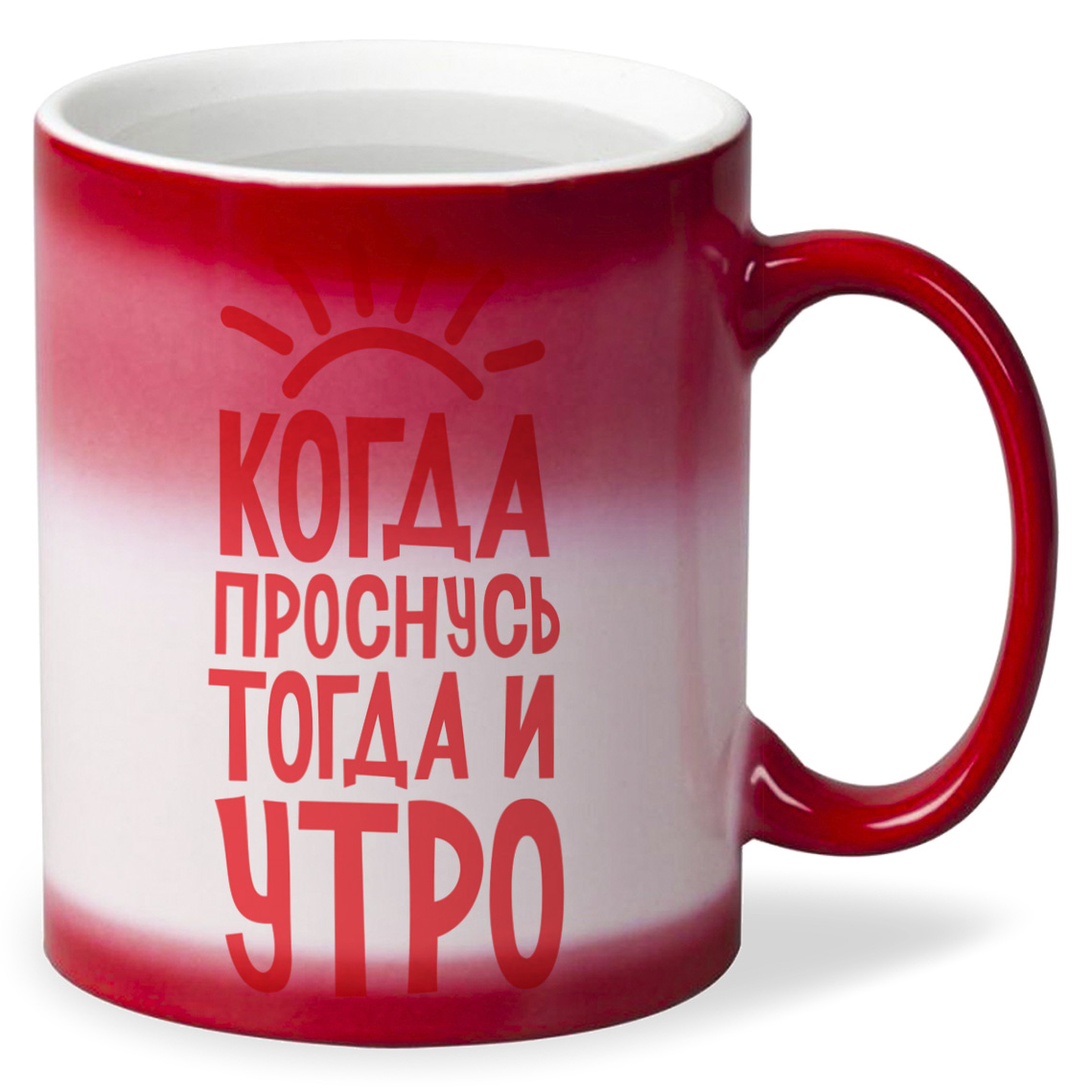

Кружка CoolPodarok Когда проснусь тогда и утро