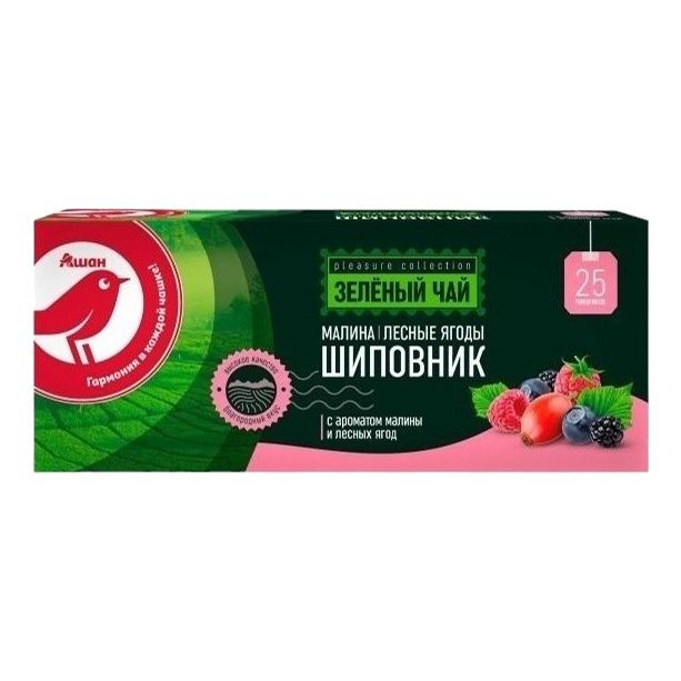 Чай зеленый АШАН Красная птица лесные ягоды в пакетиках 2 г х 25 шт