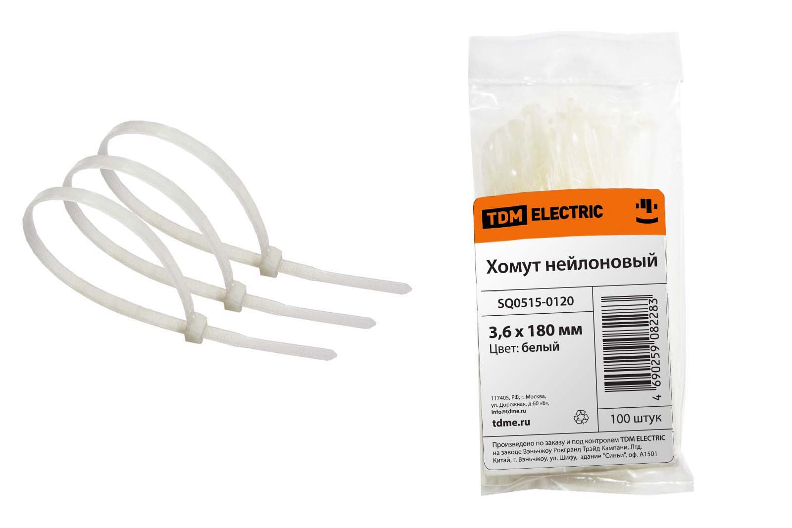 фото Хомут tdm electric 3,6х180мм sq0515-0120