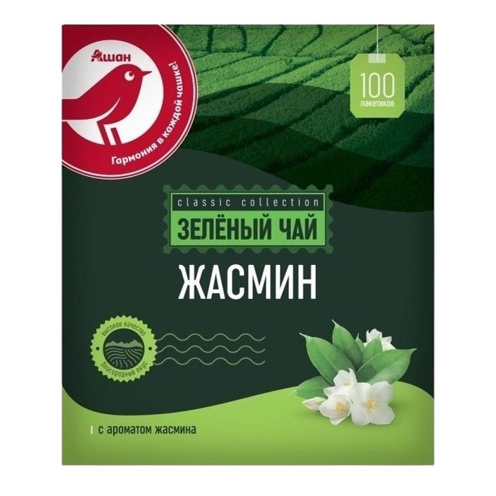 Чай зеленый АШАН Красная птица жасмин в пакетиках 2 г х 100 шт